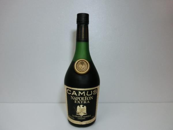 ☆CAMUS カミュ ナポレオン エクストラ コニャック 700ml 箱なし 古酒