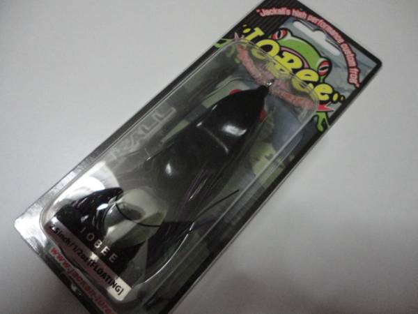 ☆☆US版 ジャッカル アイオビー ブラック☆☆