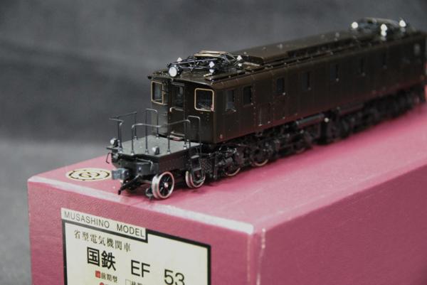 慈光】130ムサシノモデル 電気機関車 EF53 前期型 戦前タイプ 訳あり
