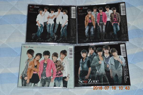 Sexy Zone初回限定盤A，B，C， (CD+DVD)＊D＊未開封品 ROCK Sexy