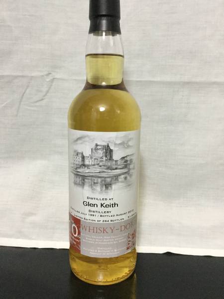 グレンキース Glen Keith1991-2012，21yo， W-D 10th Anniv.