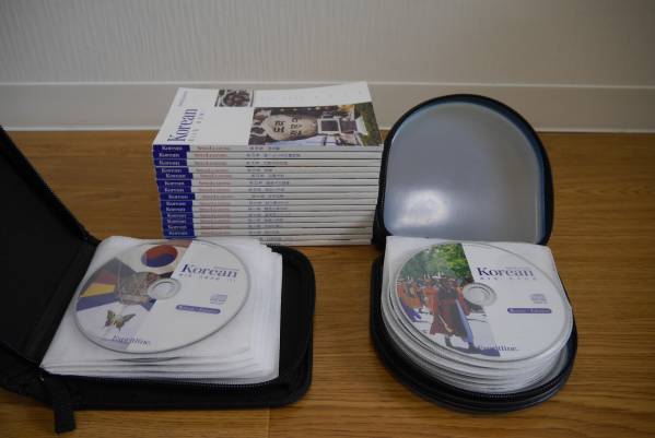 スピードラーニング韓国語 CD＆テキスト1～16巻 中古　おまけ付