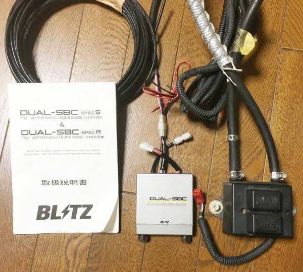 DUAL-SBC ブーストコントローラー SBC BLITZ ブリッツ BLITZ(ブリッツ 