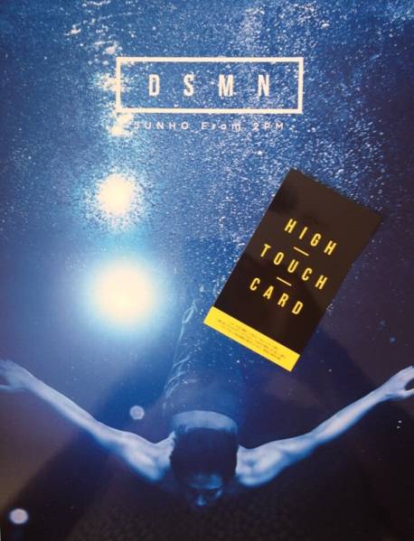 ジュノ ハイタッチ券1枚