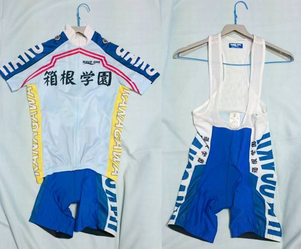 公式 WAVE ONE 弱虫ペダル箱根学園サイクルジャージS おまけつき