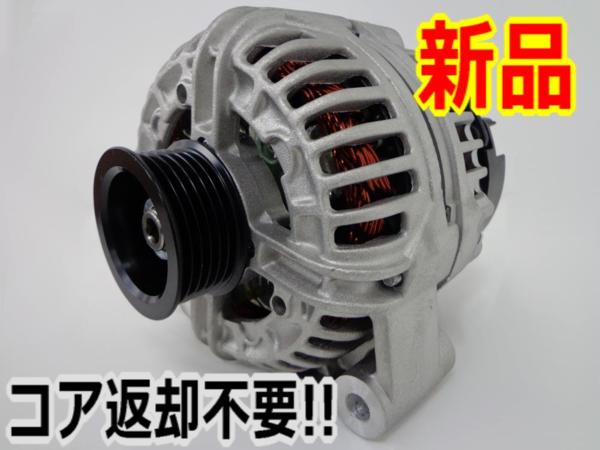 シボレー アバランチ '02～ 5.3L 8.1L オルタネーター 130A ③