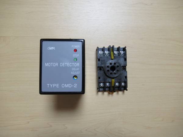 オーム電機 モータ回転停止検出器 OMD-2