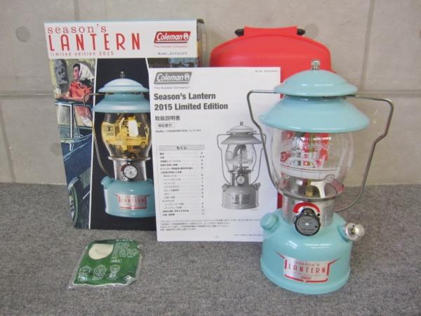 MEY3536:コールマン シーズンズランタン 2015 2000021976