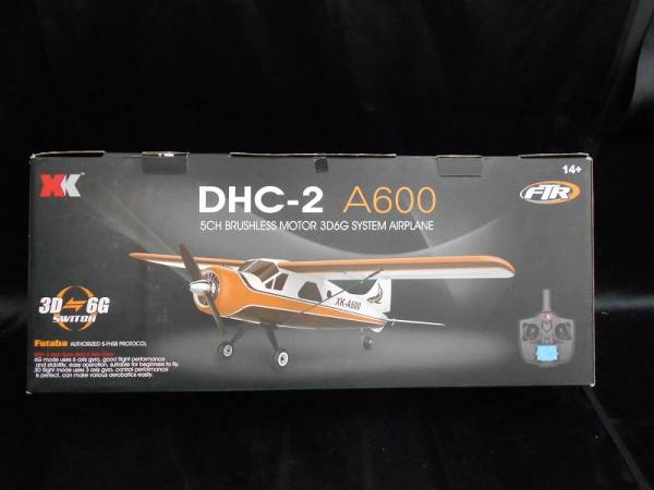 フタバ★DHC-2 A600 ブラシレス ラジコン飛行機
