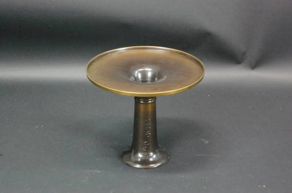 銅花器　池坊　一文字　る花生 ラッパ型　 華道具　唐銅花入　工芸品　 花押刻印 池坊 一文字 銅花器 | 花器 唐銅 る花生 ラッパ型 華道具 唐銅
