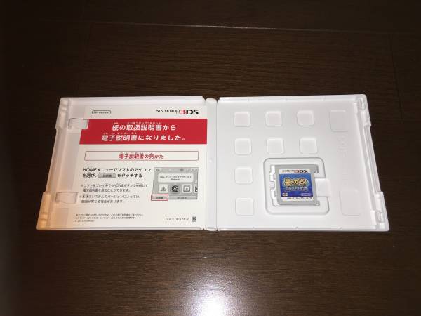 【中古】3DS 星のカービィ　ロボボプラネット