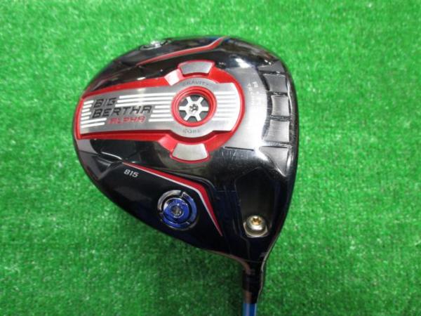 ビックバーサ ALPHA 815/ATTAS 6 Rock Star 7/S/9