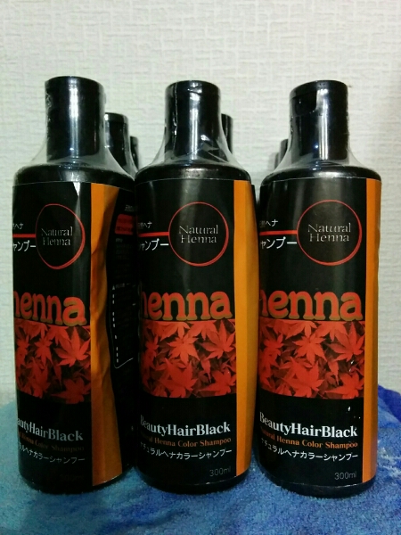 ヘナシャンプー9本ブラック白髪染め黒