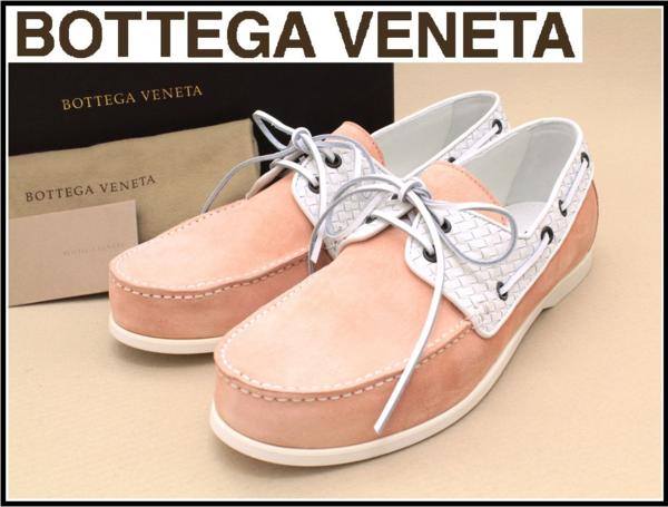 11万新品◆43=28㎝◆ボッテガヴェネタ イントレデッキシューズ