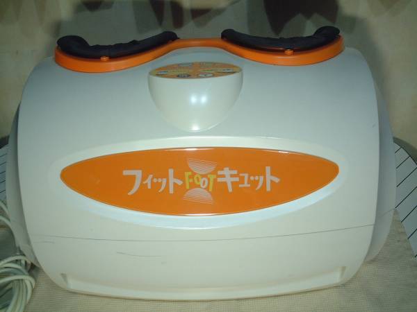 マルタカ フィットFOOTキュット フィットフットキュット 足用