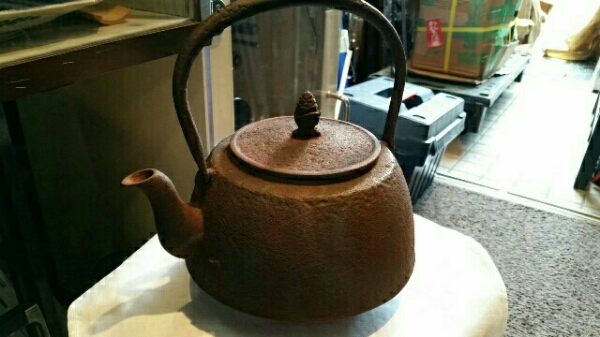 【南部鉄器】 鉄瓶 三厳堂 中古