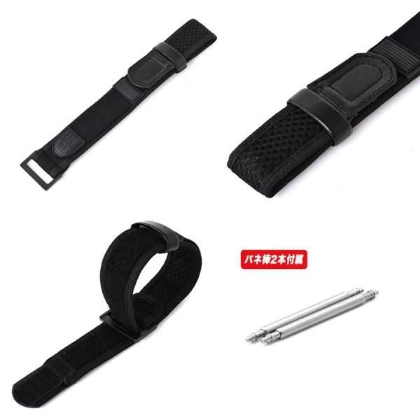 ルミノックス 純正 3900 BO ナイロンベルト 22mm 3400 3000 3400