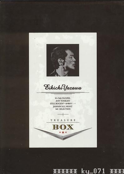 矢沢永吉/TREASURE BOX〈9枚組〉 新品DVD◇矢沢永吉 TREASURE BOX◇ライブ＋特典MC集 9枚組 人