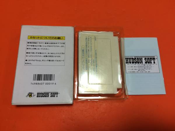 ドラえもん 箱説付 良品 同梱可！！大量出品中！！