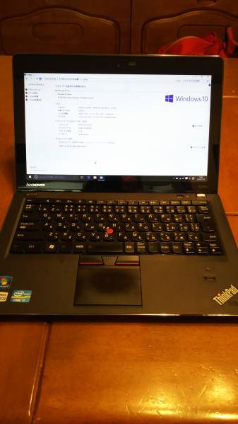 レノボ E220s SSD128G＋HDD320G