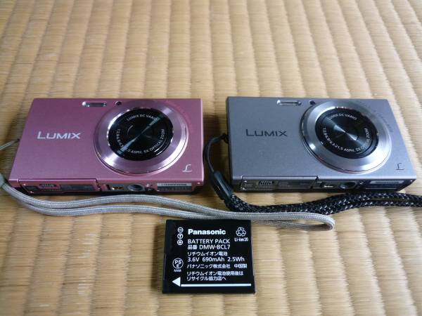 LUMIX DMC-FH10 ピンクとホワイトのセット ☆超美品 パナソニック