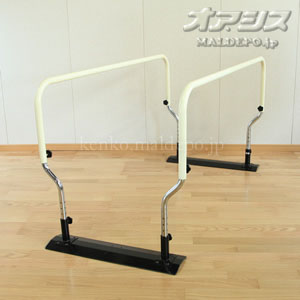 ミニ平行棒「ささえ愛」 【中古】ミニ平行棒 ささえ愛 TY-500｜BASE