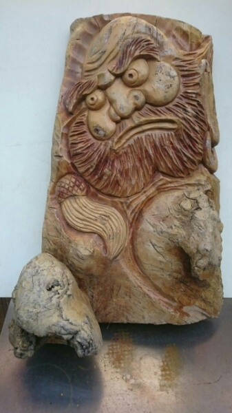 一枚板 衝立　だるま