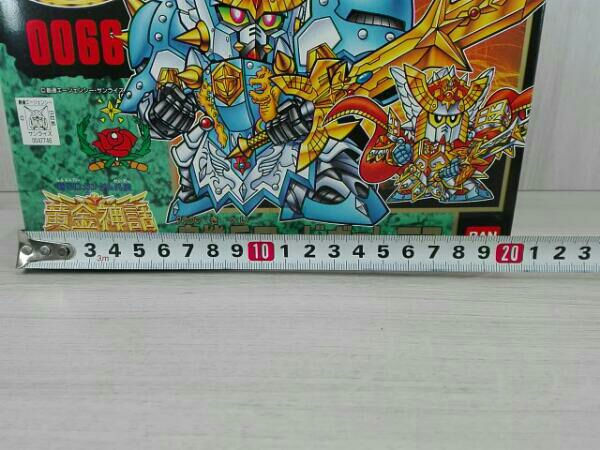 元祖SDガンダム 0066 黄金神話 皇機兵ロードヴァトラス
