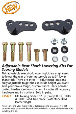 リアアジャスタブルロワリングキット 1-3インチ ツーリング系