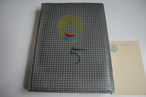 4-3301【古写真/アルバム】 当時の記録 歴史資料 188枚