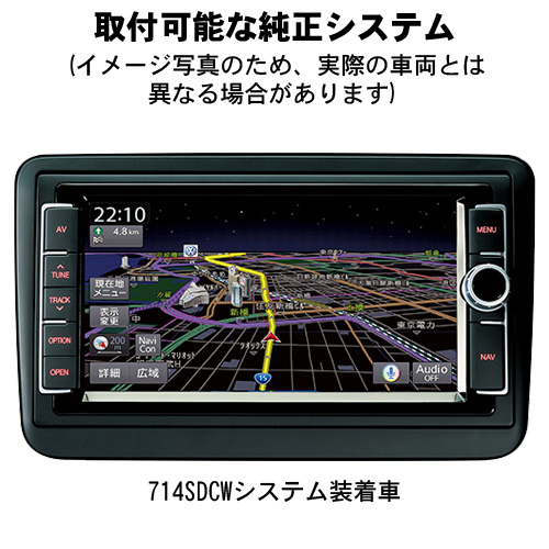 pb/ピービー ワーゲン ポロ 6R用テレビキャンセラー CMM-58JC
