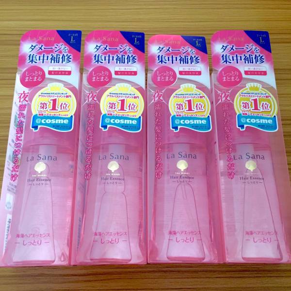 ☆新品☆ラサーナ 海藻 ヘアエッセンス Lサイズ 120ml 4本セット
