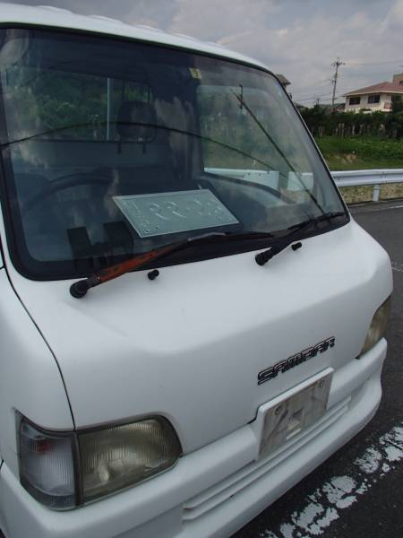スバルサンバー4WD車検付