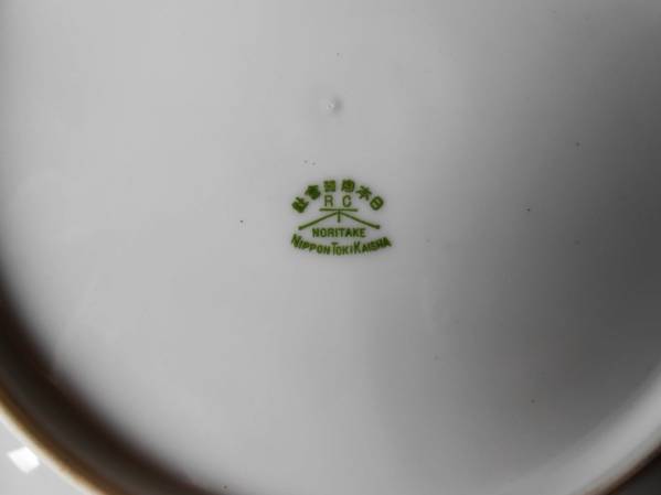 Yahoo!オークション オールドノリタケ 「オールドノリタケ ヤジロベー 