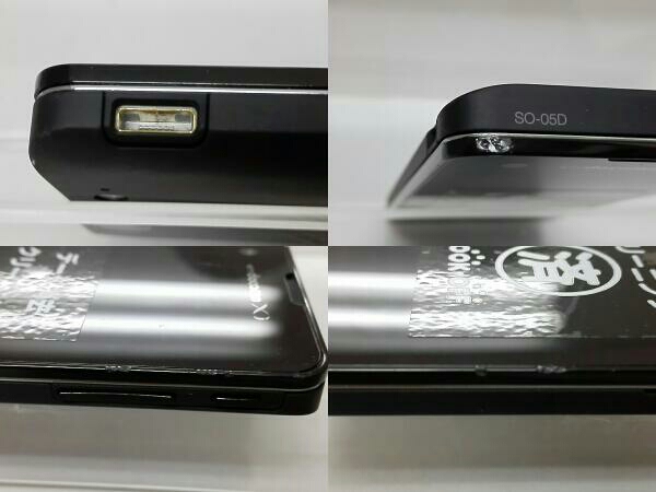 docomo SO-05D Xperia SX