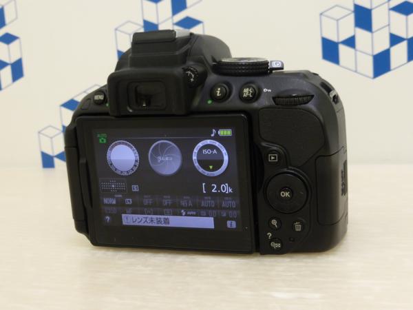 ◇中古◇NIKON◇D5300 18-55 VR II レンズキット◇CJ241933 デジタル