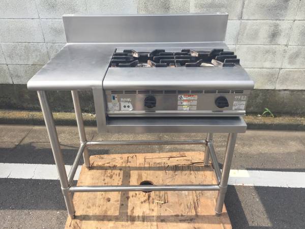 ■特価■2009年フジマックガステーブル　FGTC60-45 都市ガス