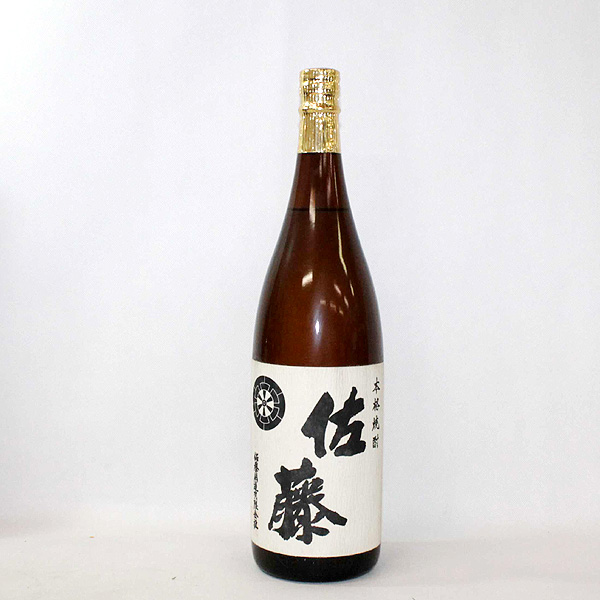 ★古酒1円～ 本格焼酎 佐藤 白 佐藤酒造 1800ml F6H0550