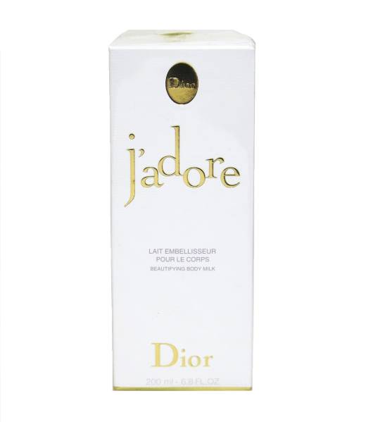 ディオール ジャドール ボディ ローション ミルク 200ml 未開封