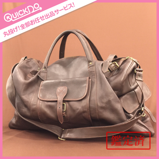 BREE ブリ― ボストンバッグ トレジャーバッグ 2WAY レザー