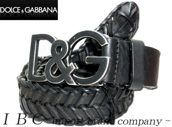 ★DOLCE&GABBANA★ドルガバ イントレチャー編込バックルベルト95