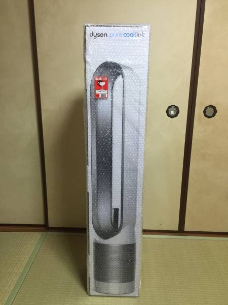 新品未開封】dyson ダイソン pure cool link TP02WS《送料込》
