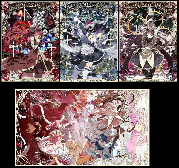 c89 天ゆら まどか☆マギカ プレイマット セット 天秤を揺らす女 魔法