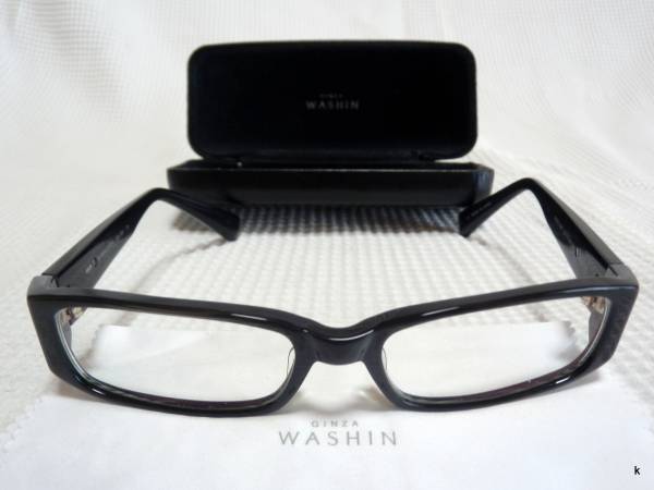 GINZA WASHIN　フレーム 眼鏡　ブラック