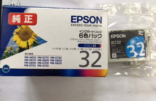 Ｅｐｓｏｎ インクカートリッジ ＩＣ6ＣＬ32+オマケ 送無！