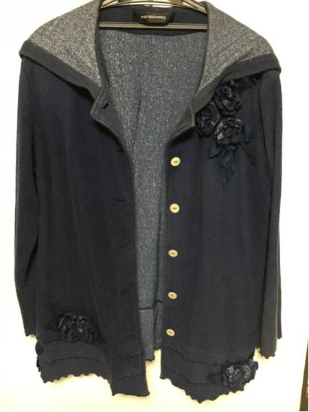 【ポテチーノ】フード付きジャケット 紺 11号