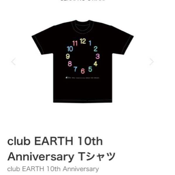 SEKAI NO OWARI 10th Anniversary Tシャツ sekai no owari club EARTH 10th Anniversary Tシャツ S 美品 SEKAI