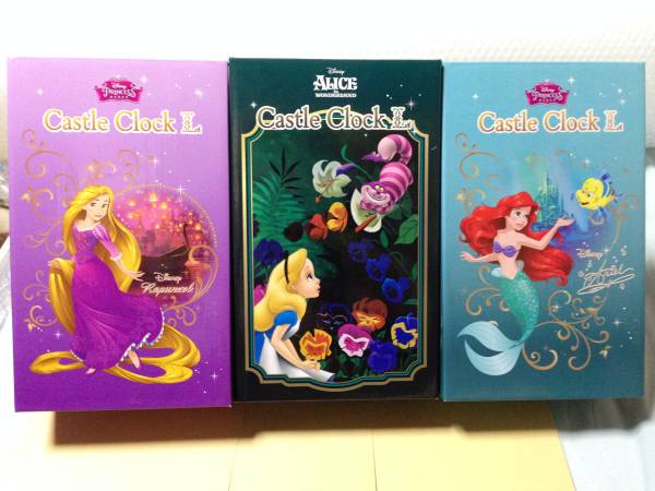 ディズニー プリンセス キャッスルクロック 3種 アリスなど