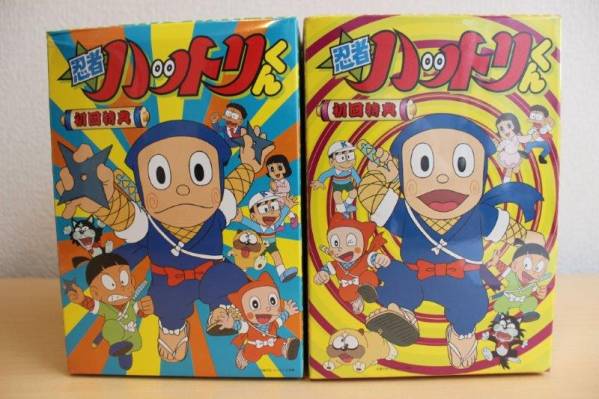 ≪201056≫ 忍者ハットリくん DVD BOX 初回特典版 上下巻 未開封(な行