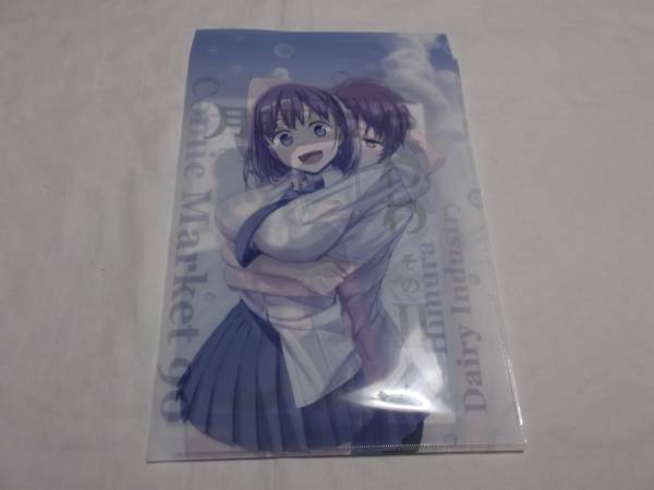 コミケC90 比村乳業 比村奇石 月曜日のたわわ 新刊グッズセット